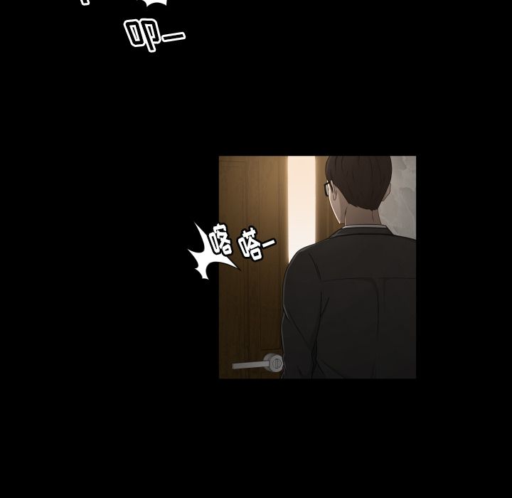 [Manhwa] Exclusive contract Love, big breasts#[79P]-51