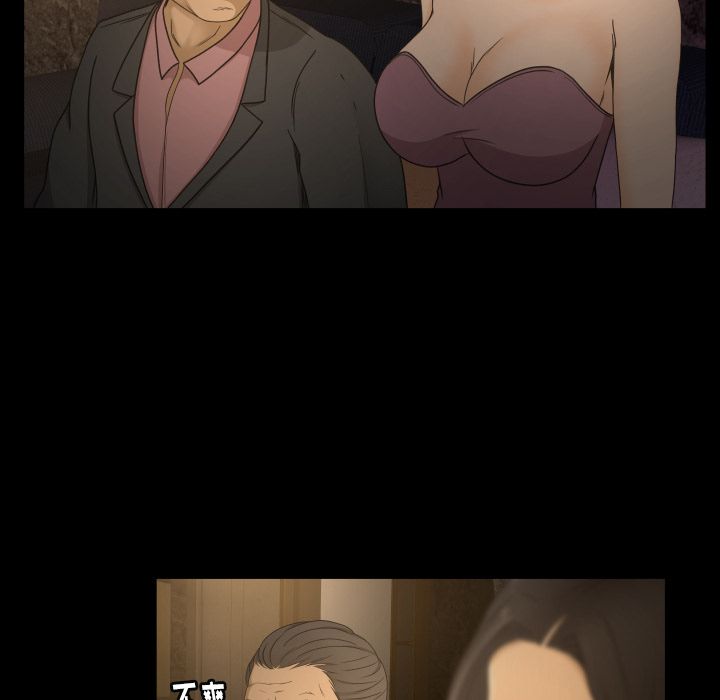 [Manhwa] Exclusive contract Love, big breasts#[79P]-63