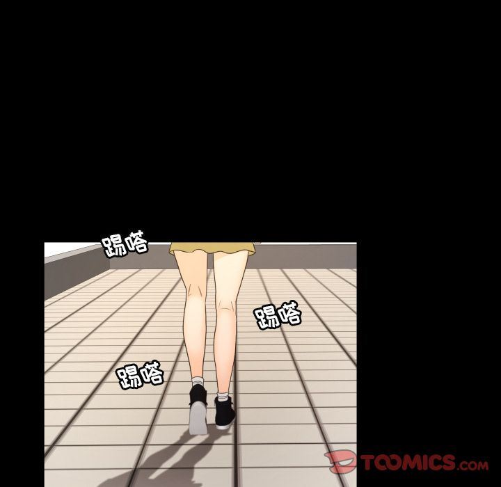 [Manhwa] Exclusive contract Love, big breasts#[75P]-10