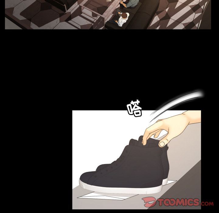 [Manhwa] Exclusive contract Love, big breasts#[75P]-12
