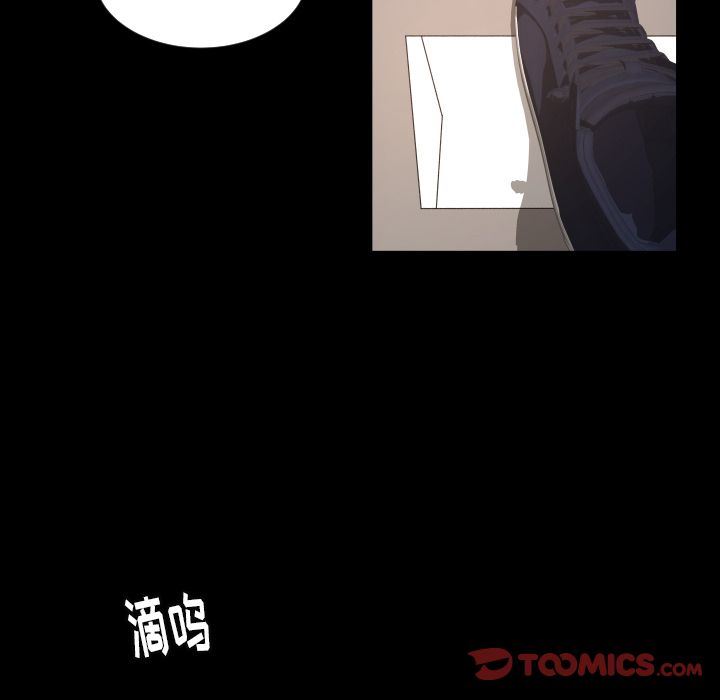 [Manhwa] Exclusive contract Love, big breasts#[75P]-34