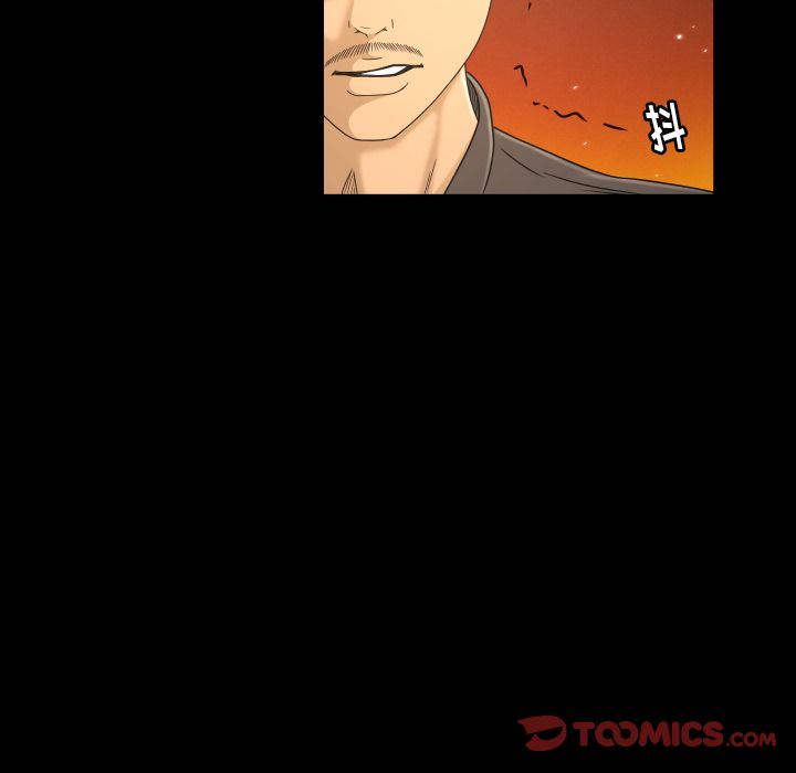 [Manhwa] Exclusive contract Love, big breasts#[75P]-54
