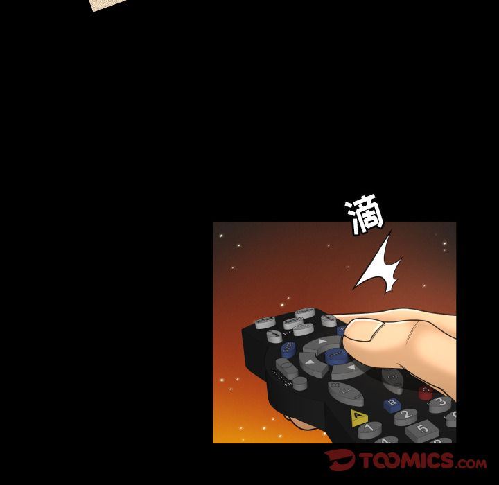 [Manhwa] Exclusive contract Love, big breasts#[75P]-72