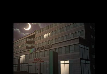 [Manhwa] Exclusive contract Love, big breasts#[61P]-1