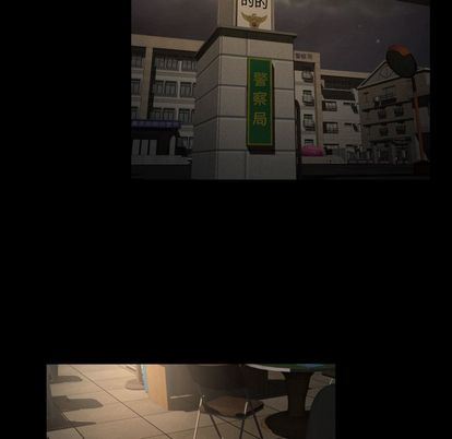 [Manhwa] Exclusive contract Love, big breasts#[61P]-19