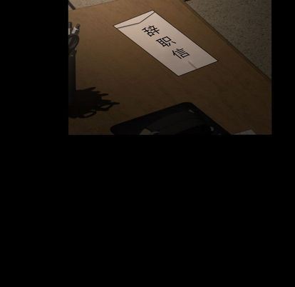 [Manhwa] Exclusive contract Love, big breasts#[61P]-21