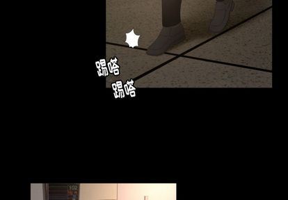 [Manhwa] Exclusive contract Love, big breasts#[61P]-3