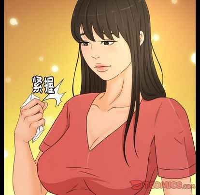 [Manhwa] Exclusive contract Love, big breasts#[61P]-46
