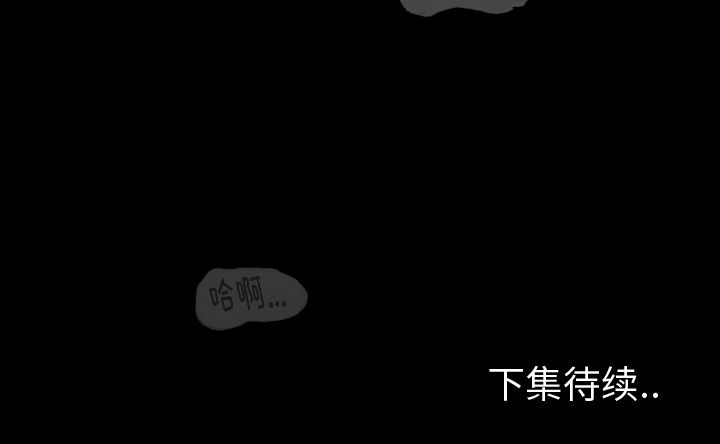 [Manhwa] Exclusive contract Love, big breasts#[101P]-101