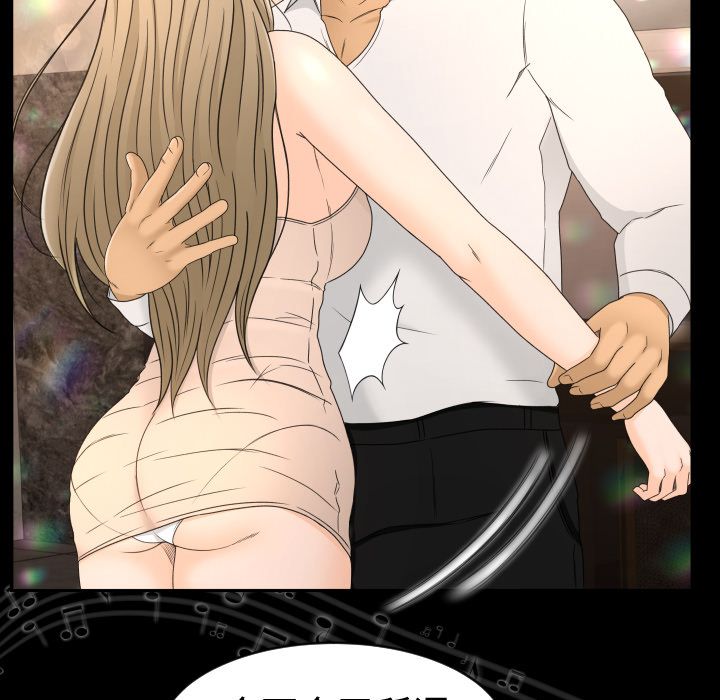 [Manhwa] Exclusive contract Love, big breasts#[101P]-14