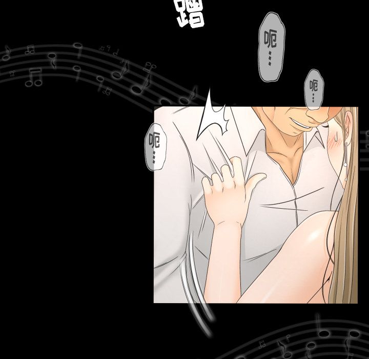 [Manhwa] Exclusive contract Love, big breasts#[101P]-32