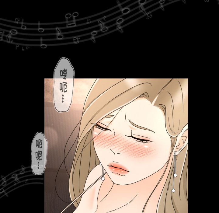 [Manhwa] Exclusive contract Love, big breasts#[101P]-33