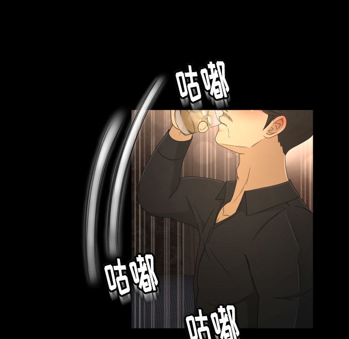 [Manhwa] Exclusive contract Love, big breasts#[101P]-51