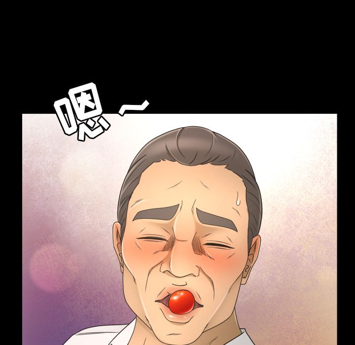 [Manhwa] Exclusive contract Love, big breasts#[101P]-58