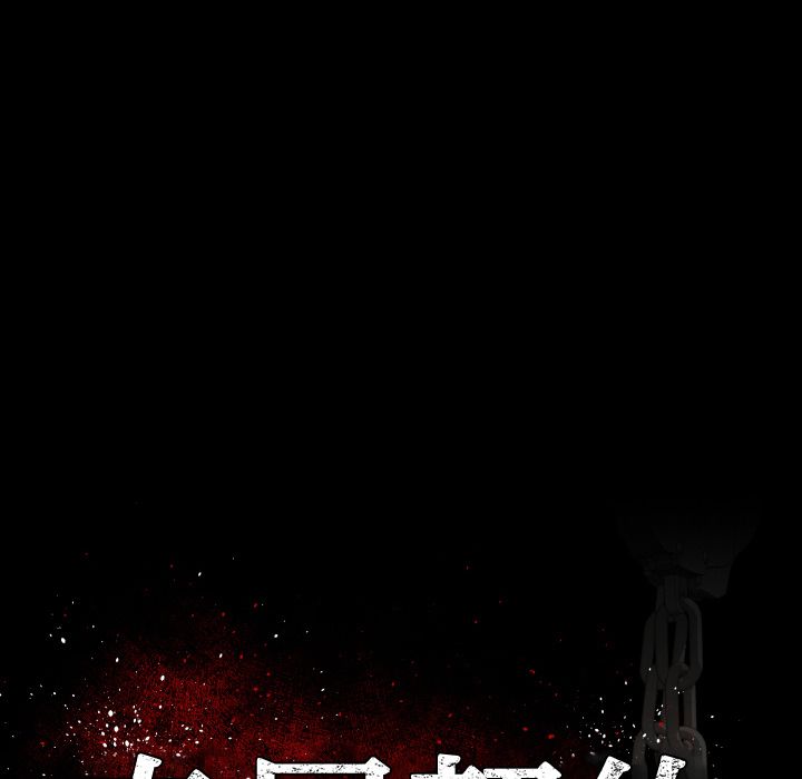 [Manhwa] Exclusive contract Love, big breasts#[101P]-6