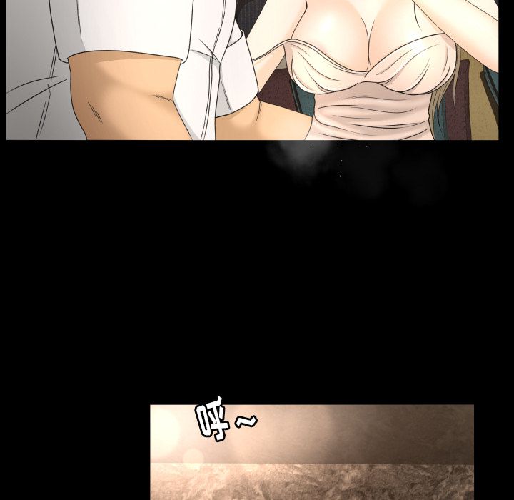 [Manhwa] Exclusive contract Love, big breasts#[101P]-65