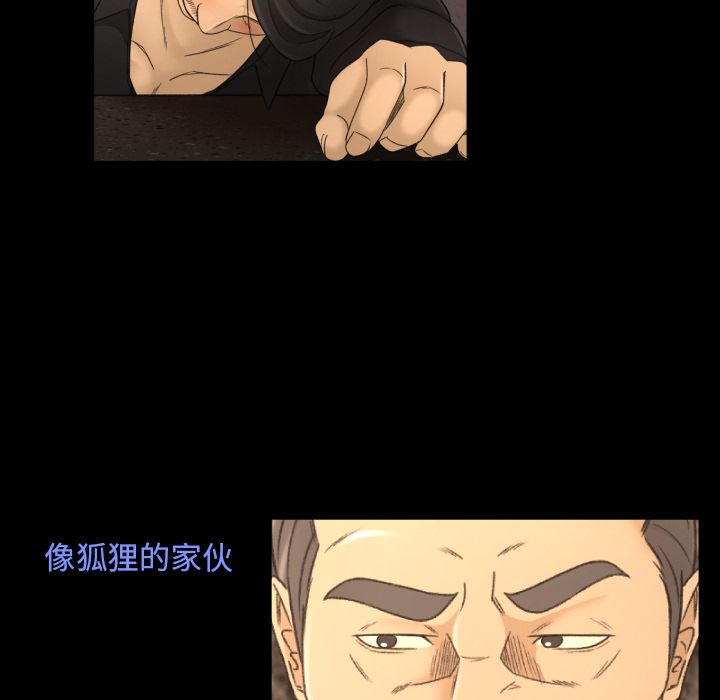 [Manhwa] Exclusive contract Love, big breasts#[101P]-93