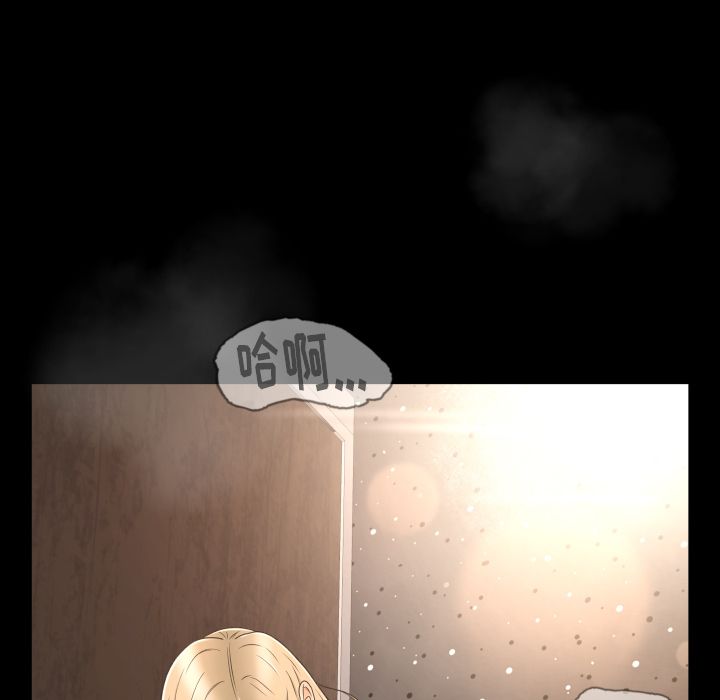 [Manhwa] Exclusive contract Love, big breasts#[101P]-99