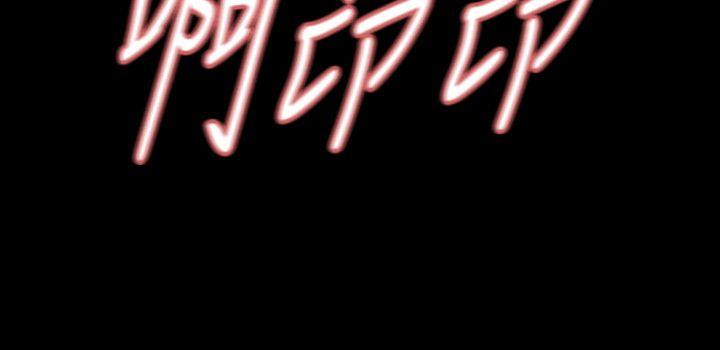 [韩国漫画] Revenge 爱情,巨乳大奶,熟女人妻#[42P]-16