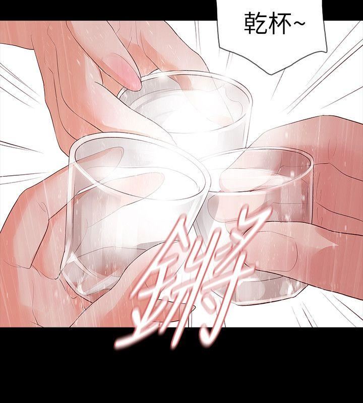 [韩国漫画] Revenge 爱情,巨乳大奶,熟女人妻#[38P]-17