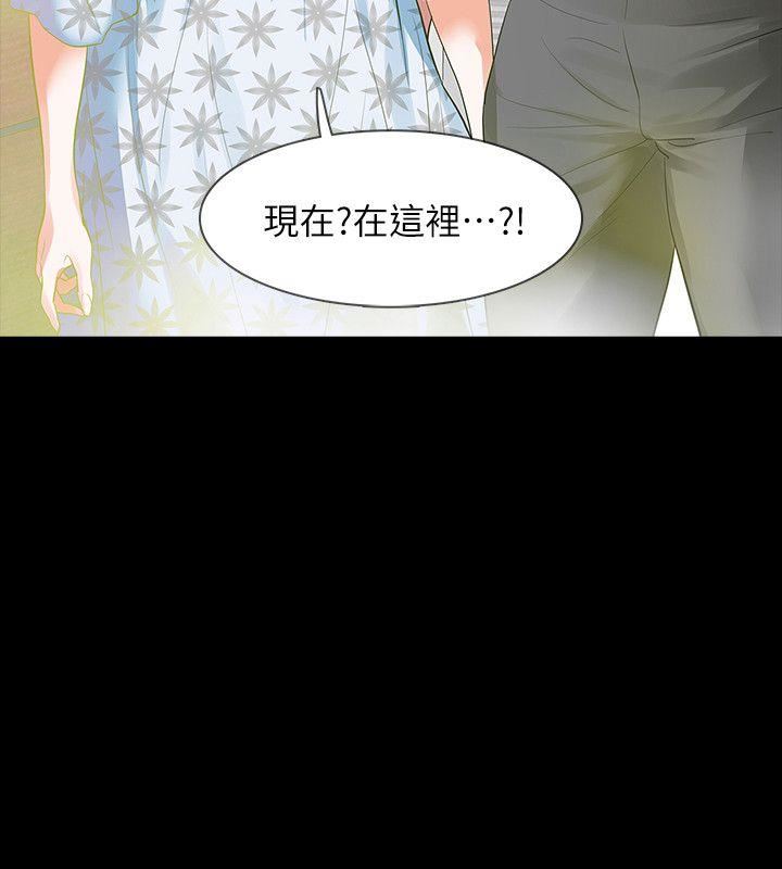 [韩国漫画] Revenge 爱情,巨乳大奶,熟女人妻#[36P]-2
