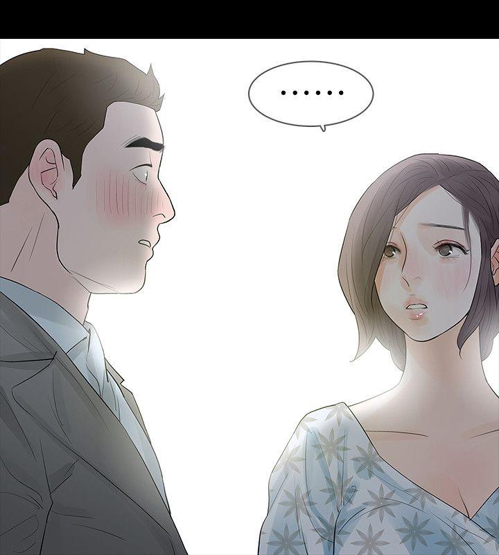 [韩国漫画] Revenge 爱情,巨乳大奶,熟女人妻#[31P]-25