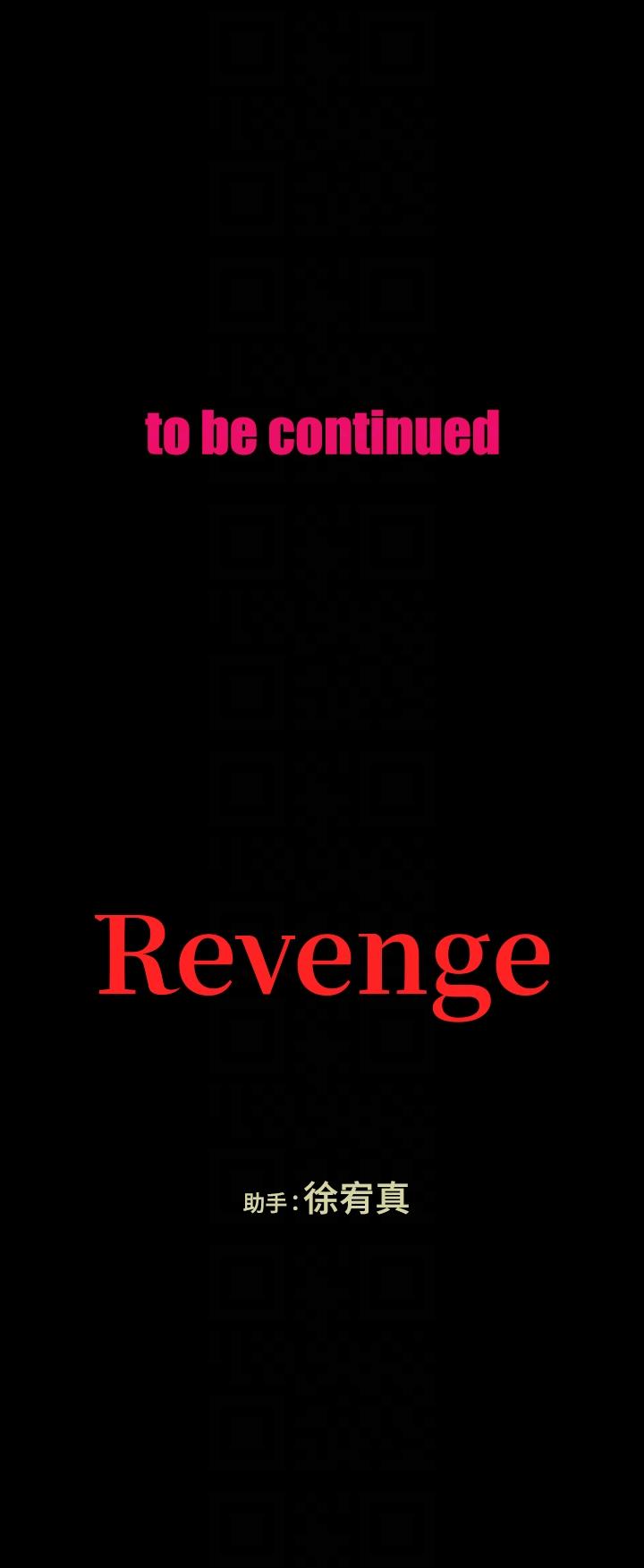 [韩国漫画] Revenge 爱情,巨乳大奶,熟女人妻#[35P]-35