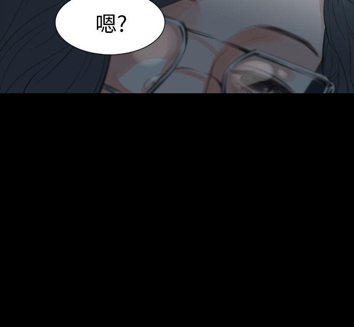 [韩国漫画] Revenge 爱情,巨乳大奶,熟女人妻#[36P]-26