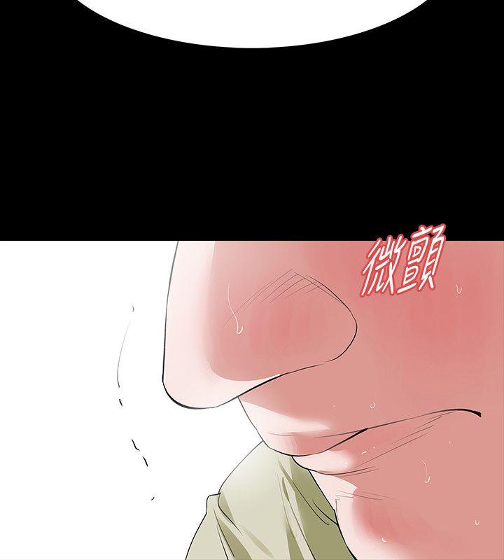 [韩国漫画] Revenge 爱情,巨乳大奶,熟女人妻#[36P]-8