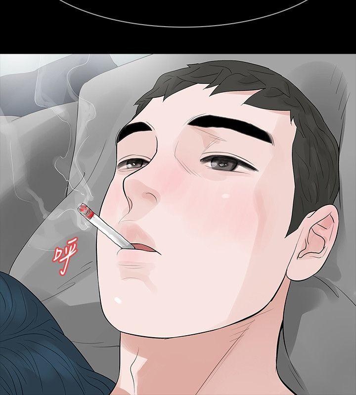 [韩国漫画] Revenge 爱情,巨乳大奶,熟女人妻#[36P]-28
