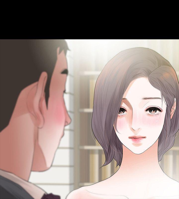 [韩国漫画] Revenge 爱情,巨乳大奶,熟女人妻#[43P]-24