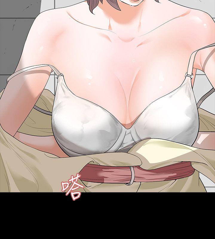 [韩国漫画] Revenge 爱情,巨乳大奶,熟女人妻#[37P]-27