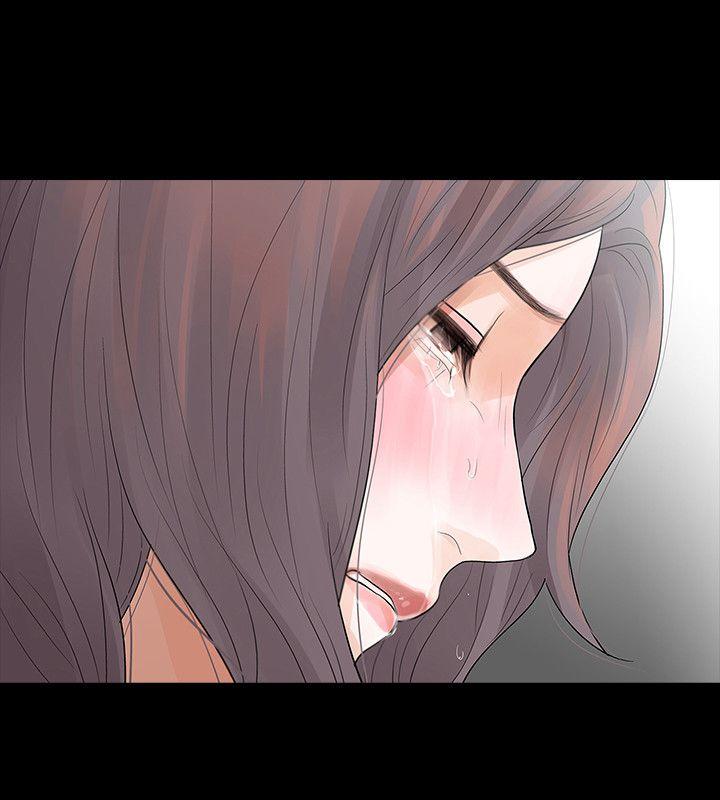 [韩国漫画] Revenge 爱情,巨乳大奶,熟女人妻#[37P]-31