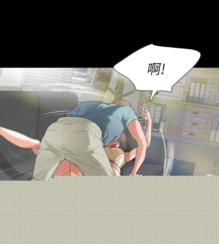 [韩国漫画] Revenge 爱情,巨乳大奶,熟女人妻#[43P]-22