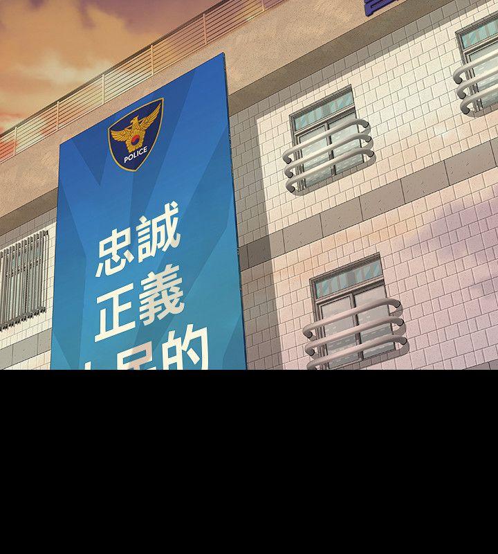 [韩国漫画] Revenge 爱情,巨乳大奶,熟女人妻#[43P]-28