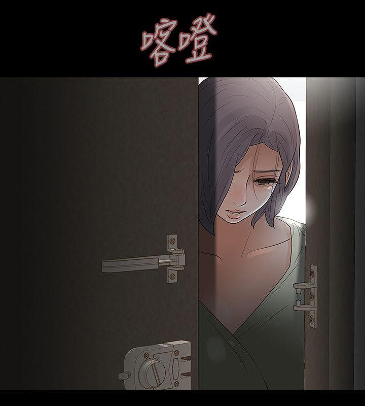 [韩国漫画] Revenge 爱情,巨乳大奶,熟女人妻#[43P]-40
