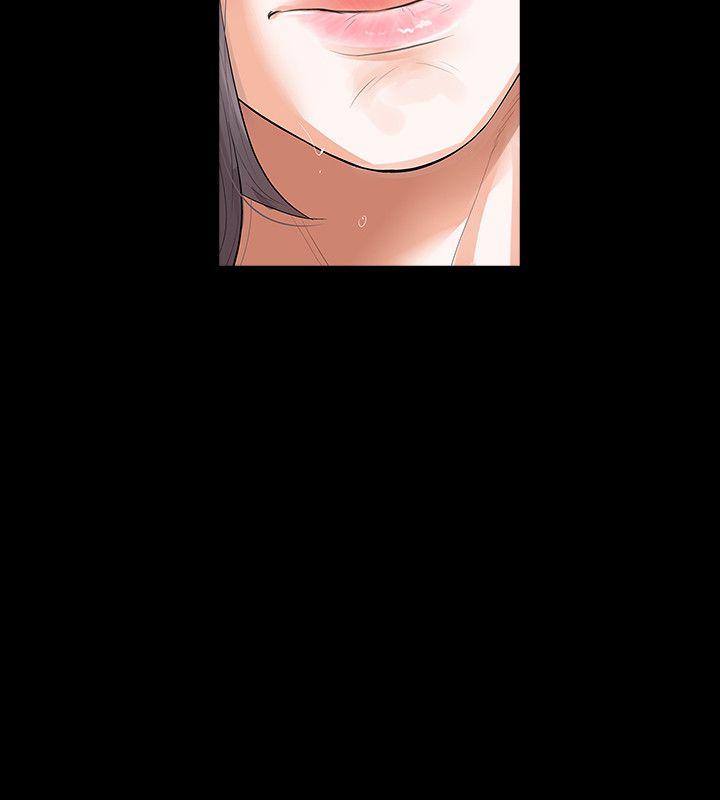 [韩国漫画] Revenge 爱情,巨乳大奶,熟女人妻#[41P]-16