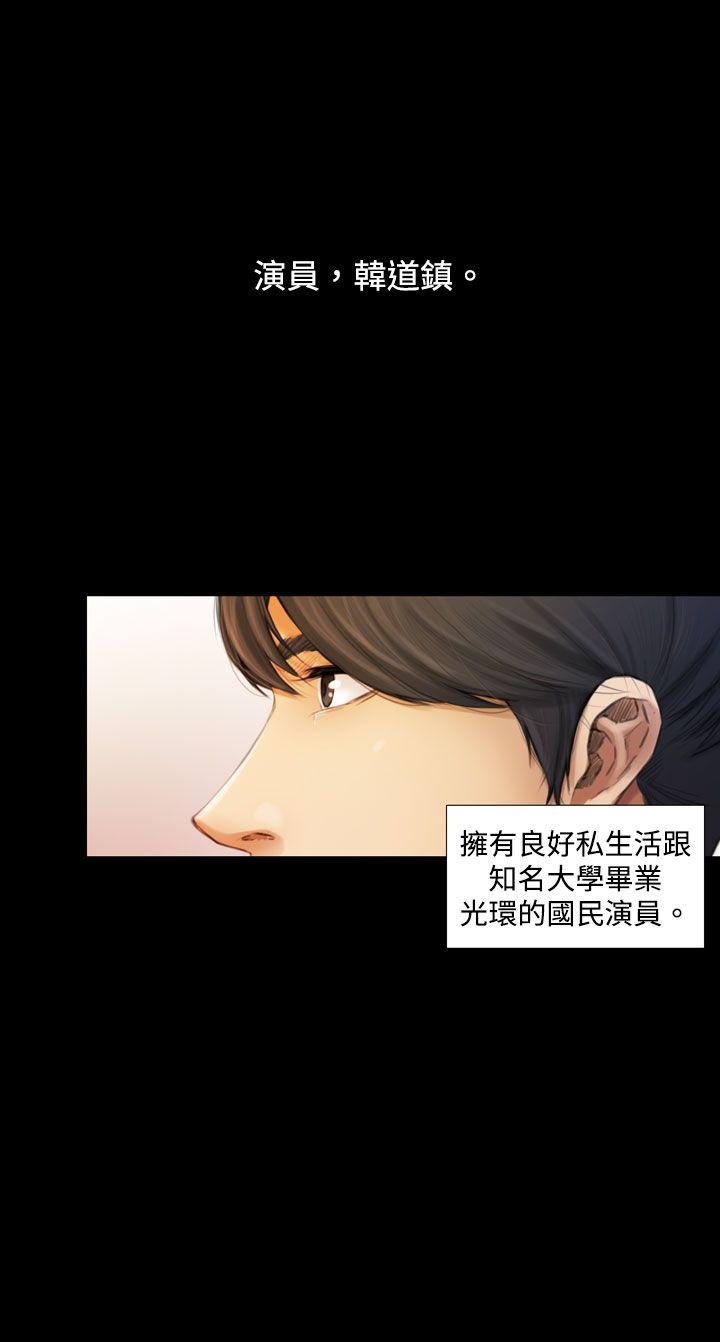 [韩国漫画] TOUCH ME 爱情,巨乳大奶#[29P]-18