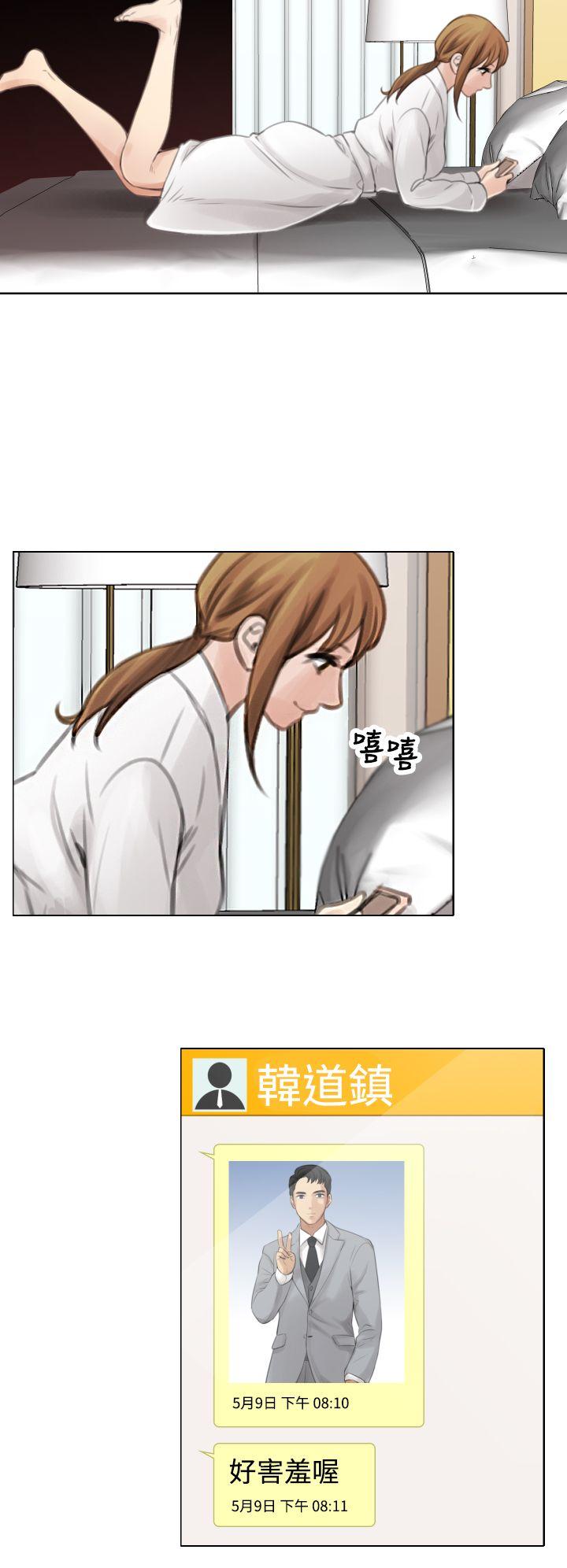 [韩国漫画] TOUCH ME 爱情,巨乳大奶#[20P]-16