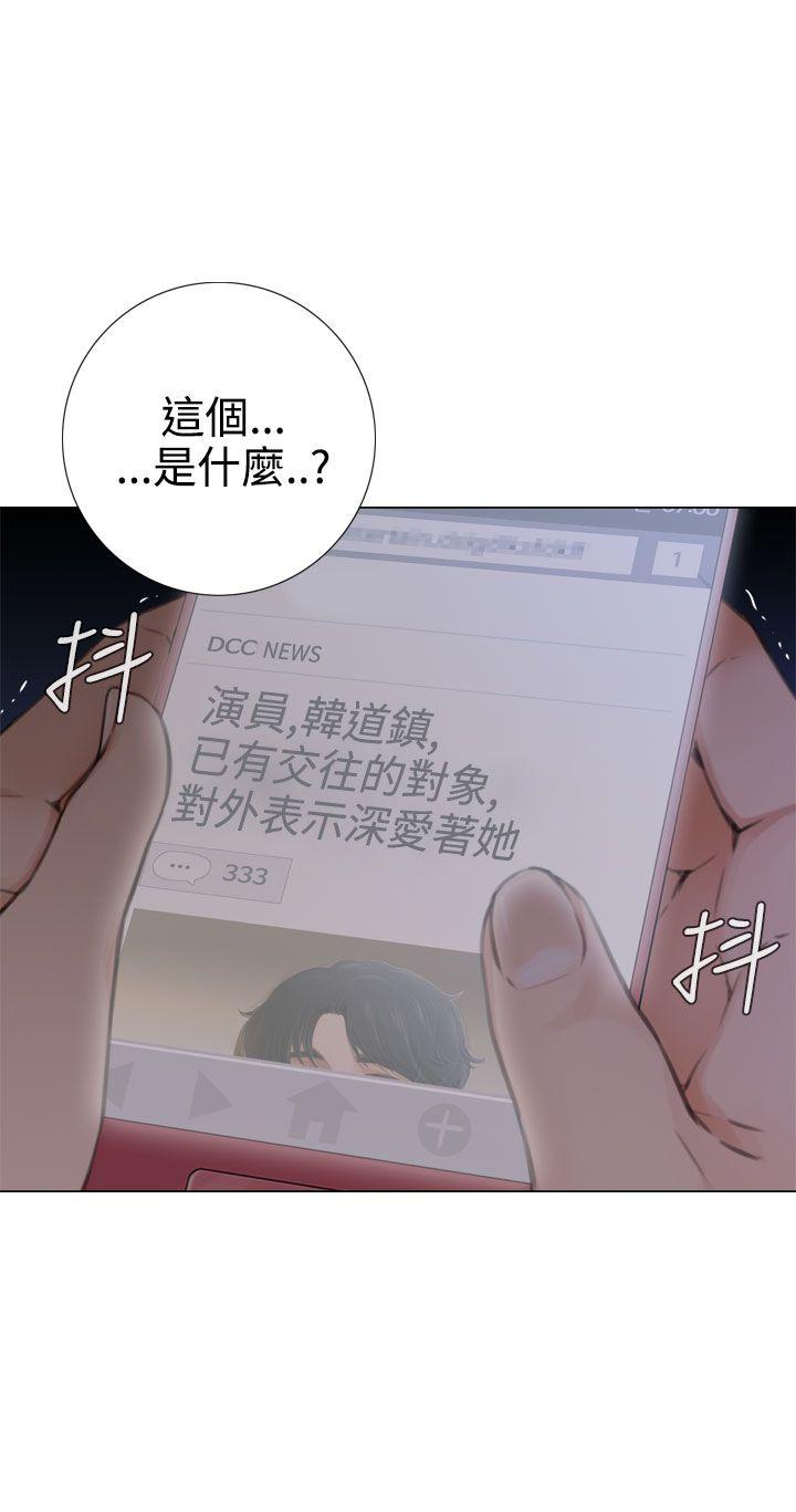 [韩国漫画] TOUCH ME 爱情,巨乳大奶#[32P]-31