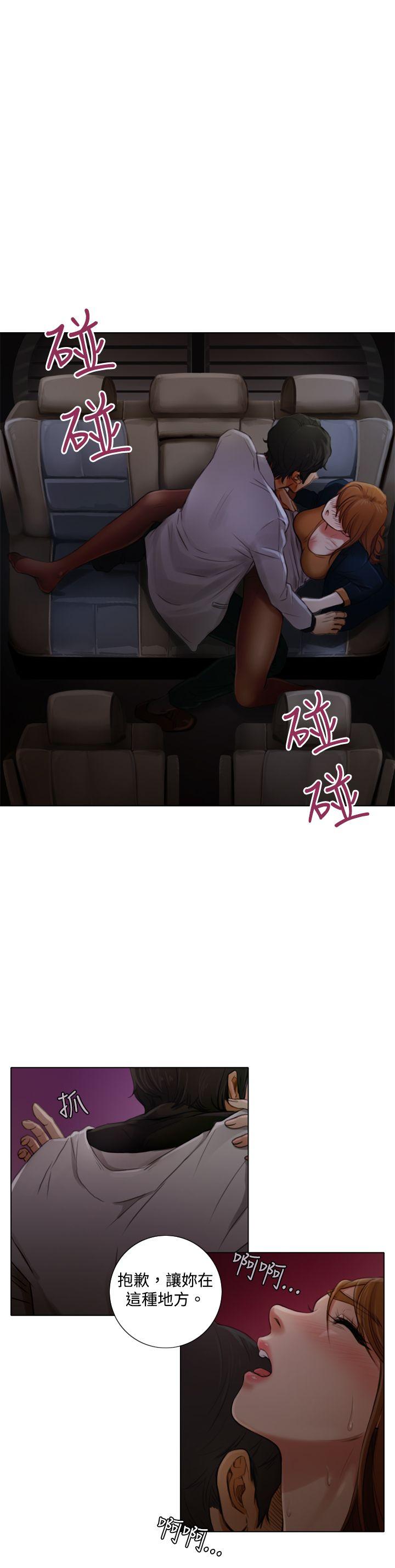 [韩国漫画] TOUCH ME 爱情,巨乳大奶#[30P]-13