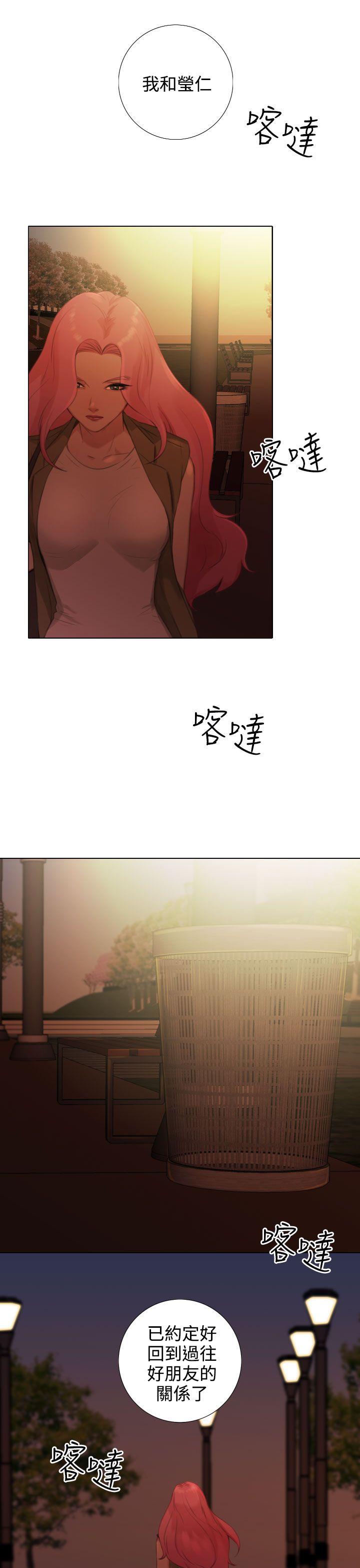[韩国漫画] TOUCH ME 爱情,巨乳大奶#[23P]-17