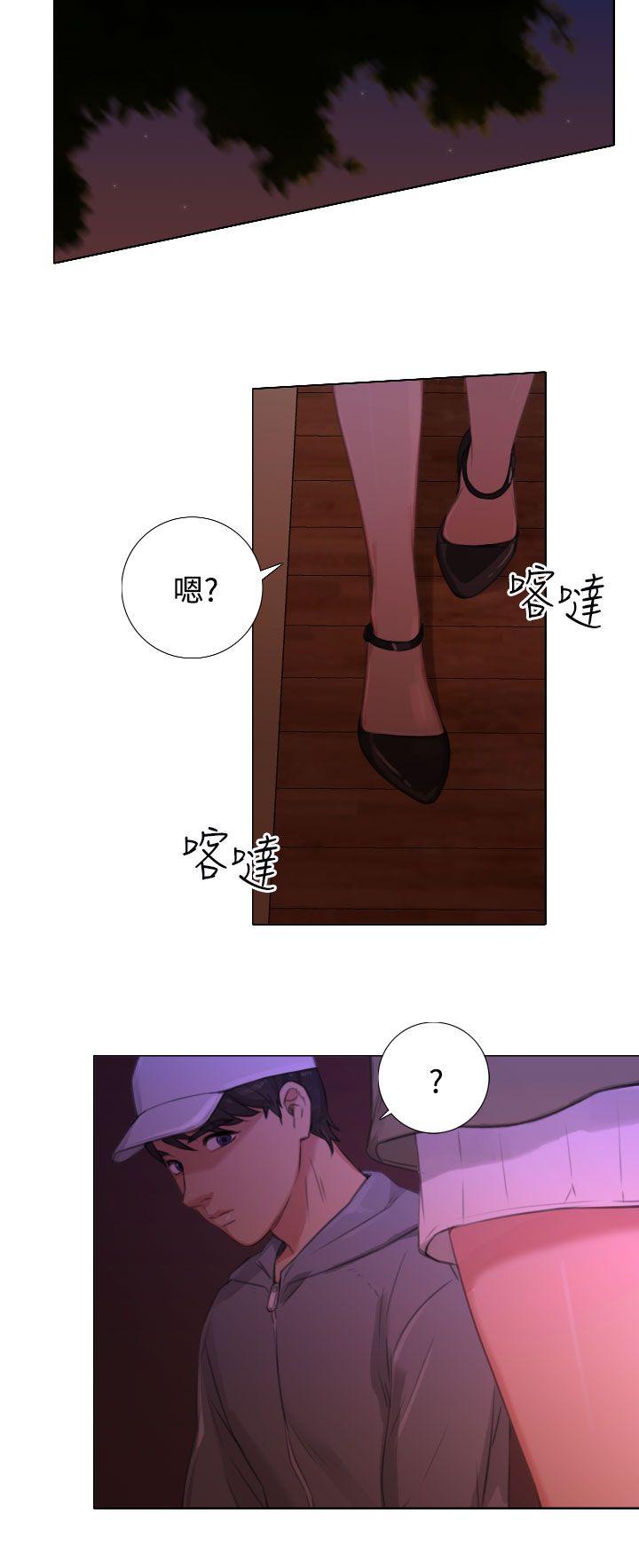 [韩国漫画] TOUCH ME 爱情,巨乳大奶#[23P]-4