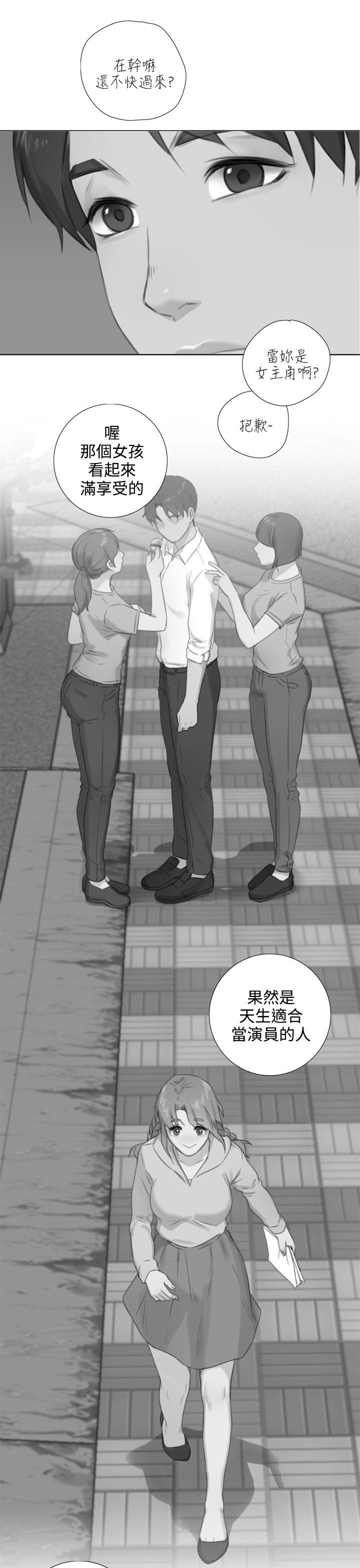 [韩国漫画] TOUCH ME 爱情,巨乳大奶#[25P]-5