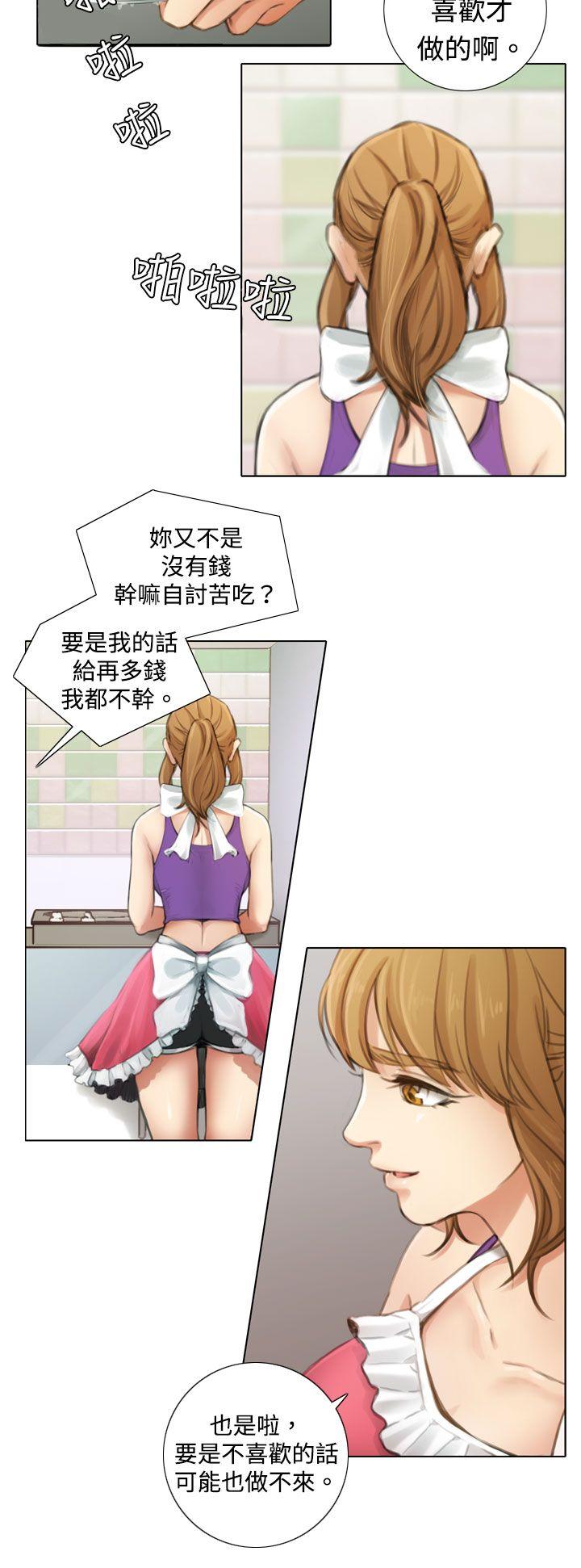 [韩国漫画] TOUCH ME 爱情,巨乳大奶#[23P]-2