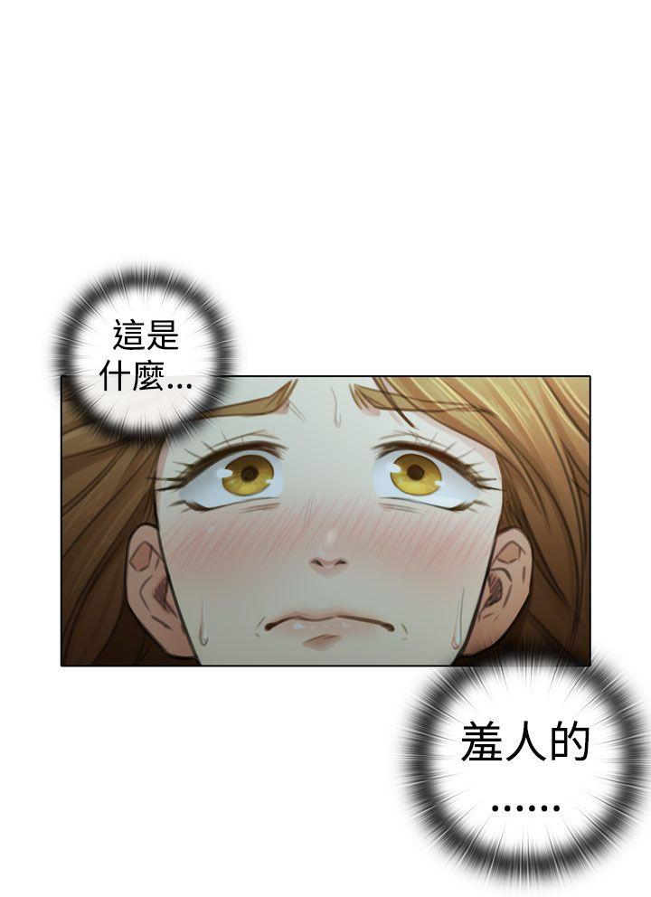 [韩国漫画] TOUCH ME 爱情,巨乳大奶#[23P]-20