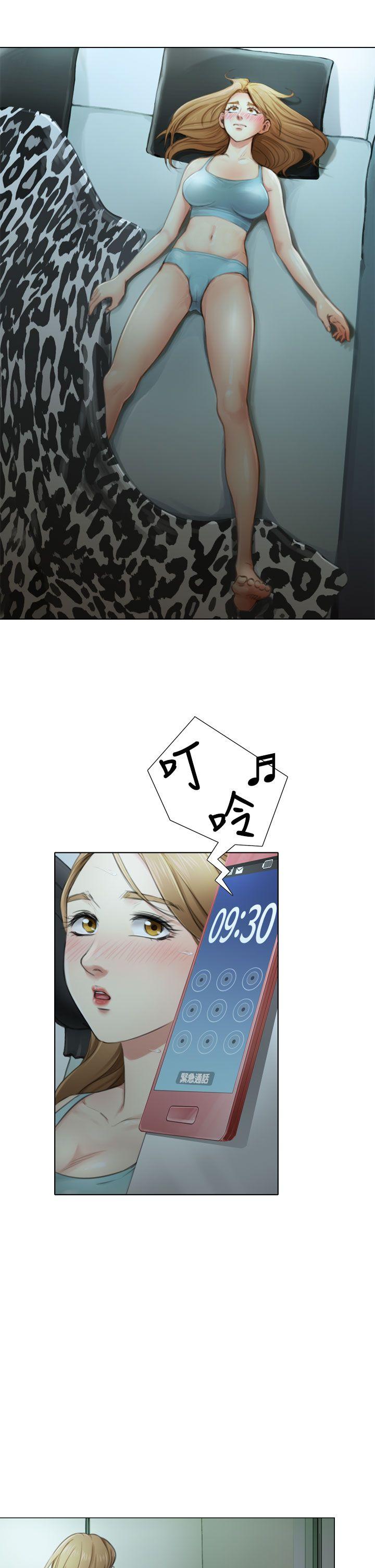 [韩国漫画] TOUCH ME 爱情,巨乳大奶#[23P]-21