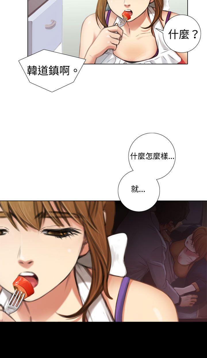 [韩国漫画] TOUCH ME 爱情,巨乳大奶#[23P]-4