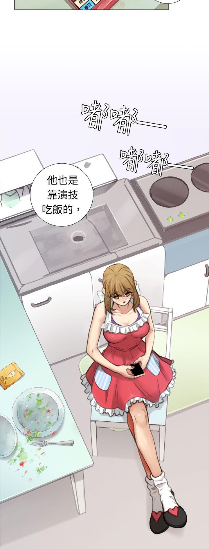 [韩国漫画] TOUCH ME 爱情,巨乳大奶#[23P]-6