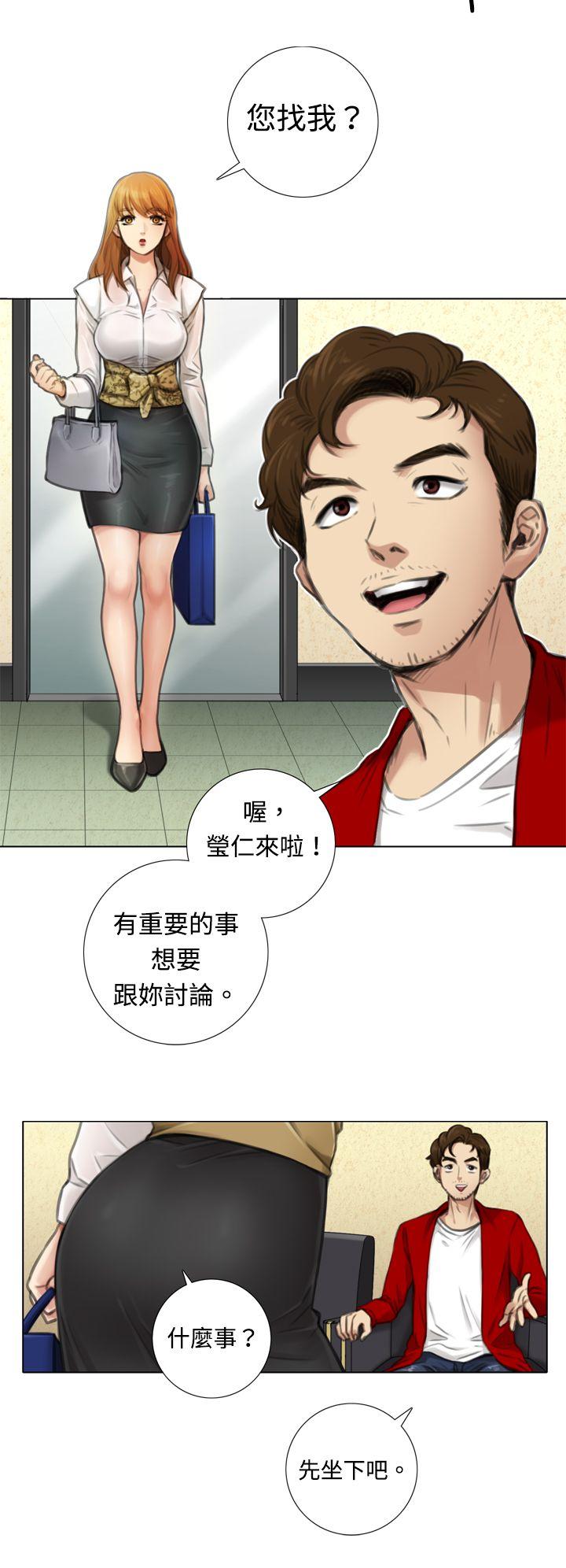 [韩国漫画] TOUCH ME 爱情,巨乳大奶#[23P]-8
